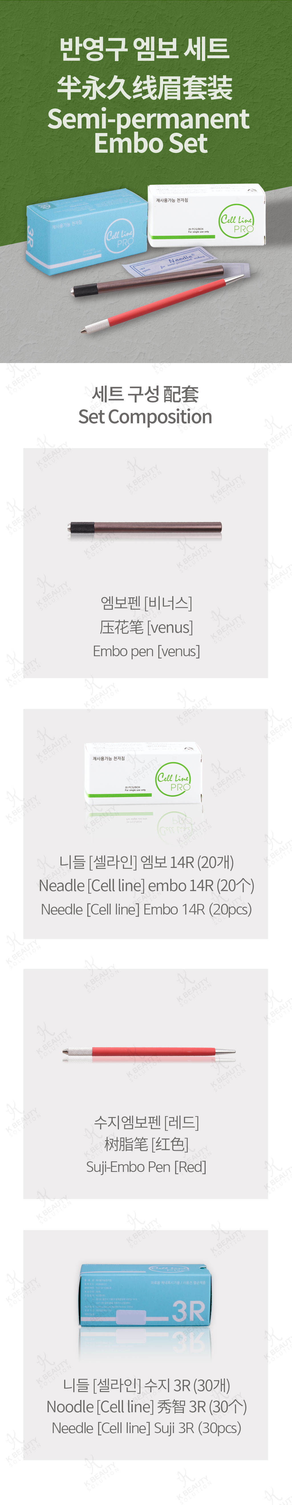 가상 계좌 영어 로 (95) 사진